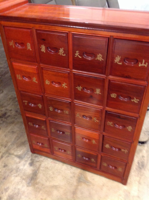 Chest- Asian Wood Multi Drawer