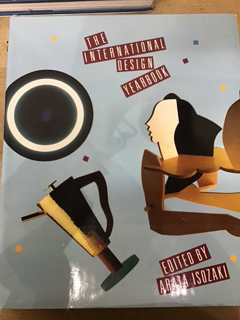 The International Design Yearbook Book