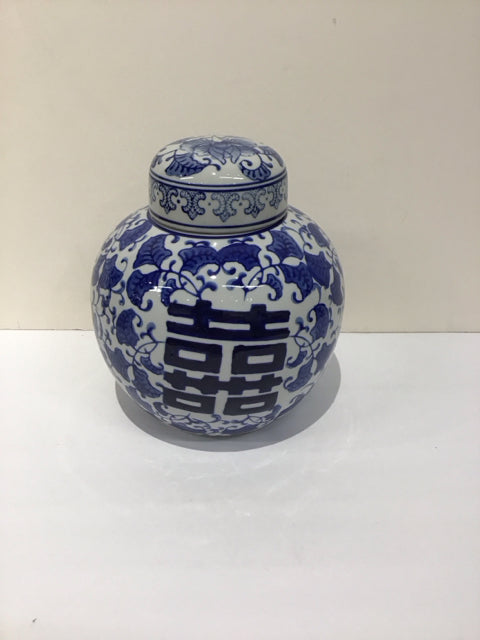8" Blue/White Painted Urn