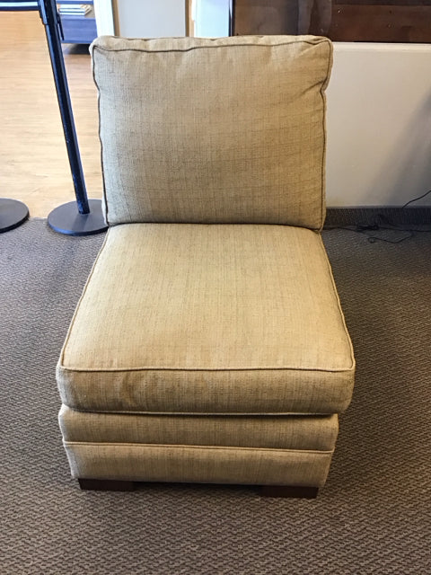 Lexington Khaki Woven Armless Chair
