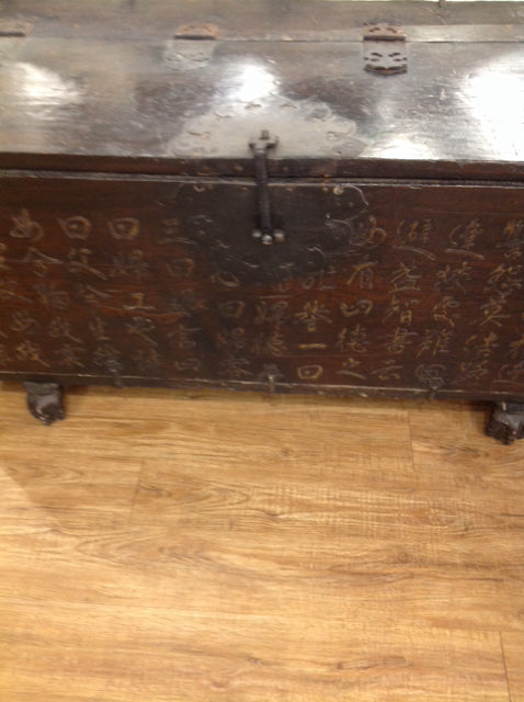 Vintage Wood Korean Money Trunk