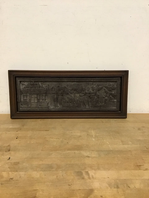 26x11 Framed Black Stone Indonesian Relief