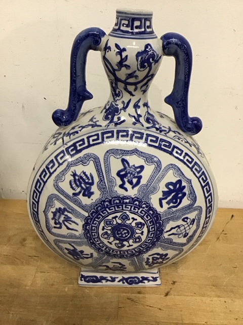 15" Blue & White Asian Motif Urn