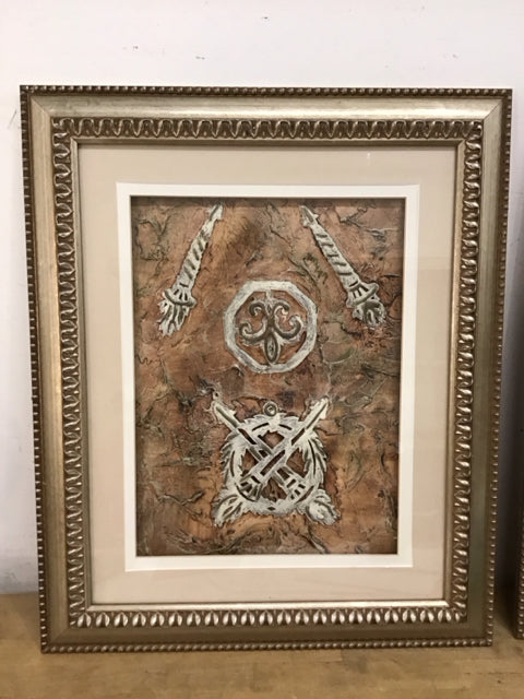 24"x20" Bronze Textured Mixed Media Framed Art