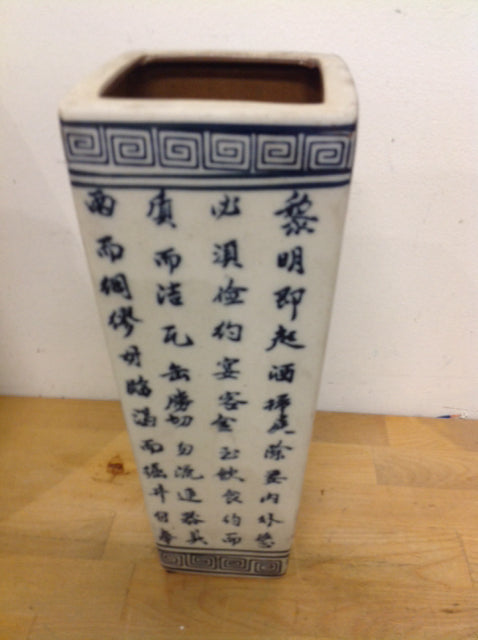 Vase- 12" Asian Blue & White Ceramic