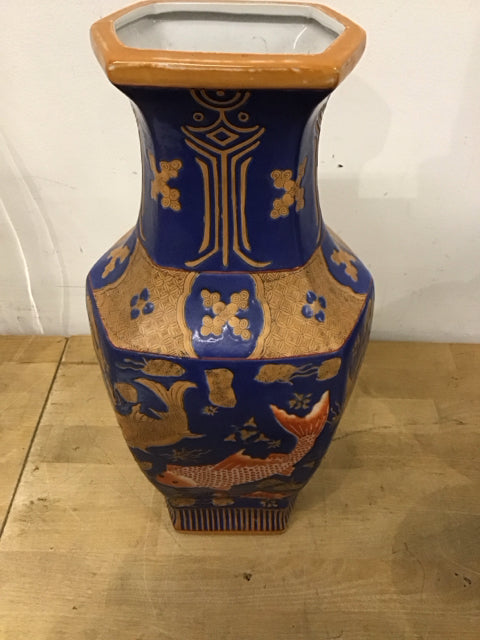 15" Ceramic Bue Tan Orange Koi Fish Vase