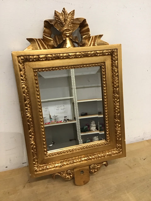 20.5"x12" Gold Ornate Mirror