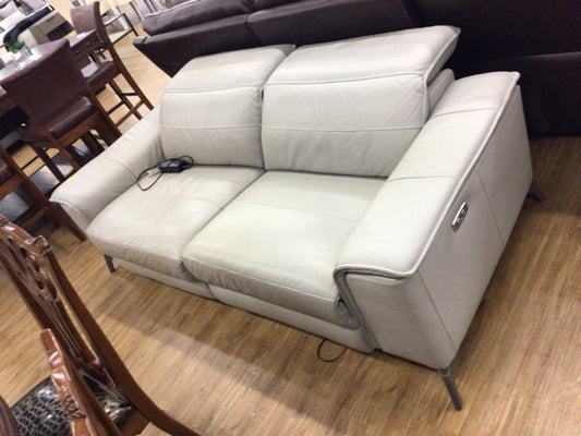 As-Is City Furniture Pearson Gray Leather Power Reclining Sofa