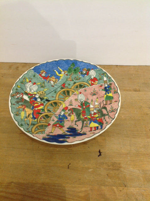12" Decorative Ceramic Plate from Turkey