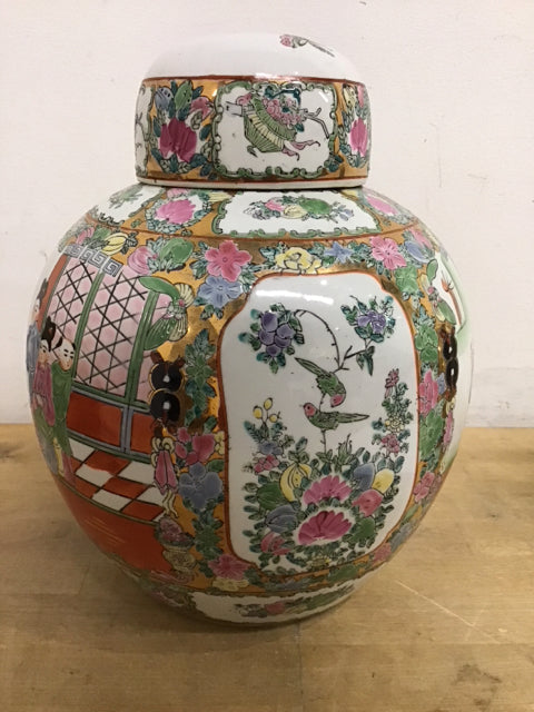 12" Vintage Asian Ginger Jar
