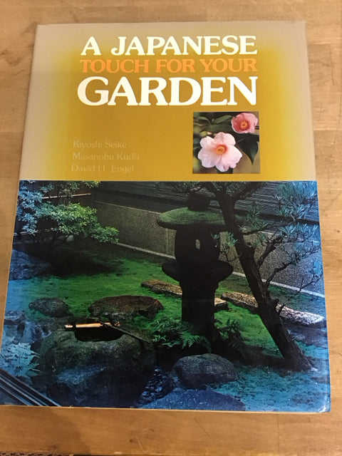A Japenese Touch For Your Garden Book