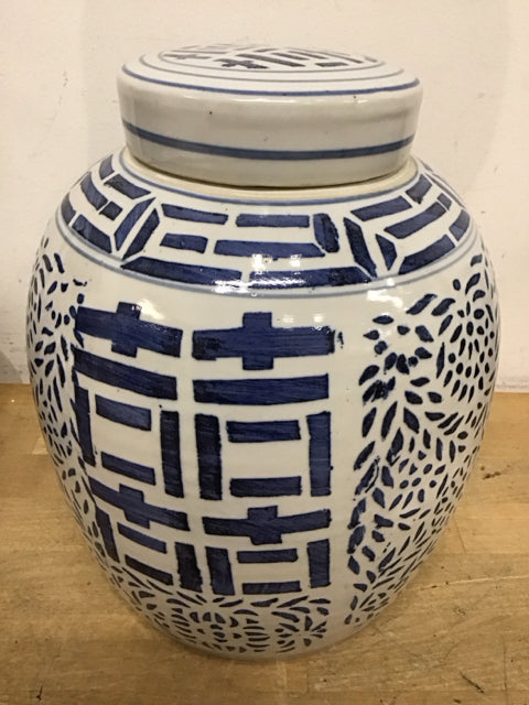 11" Blue & White Asian Motif Ginger Jar As Is