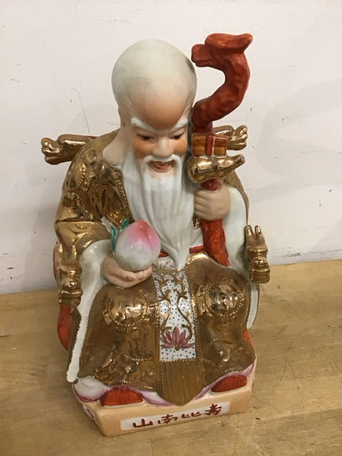 14" Asian Porcelain Figure