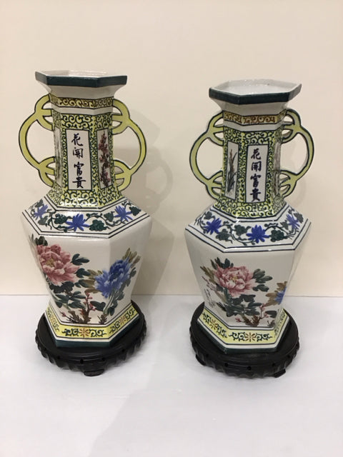 15" Pair Asian Vases w/Floral Decor & Handles
