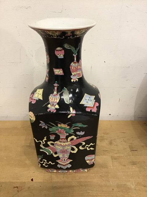 14" Vintage Asian Vase
