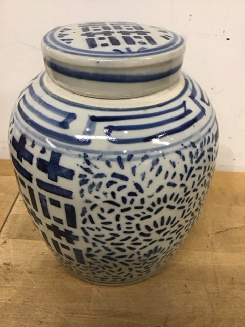 10" Blue & Whiter Ginger Jar