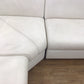 AS-IS Incanto Italian White Leather 4 PC Power Reclining Sectional