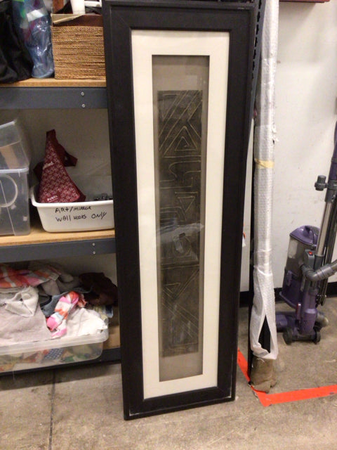 60" X 19" Signed Bronze Abstract