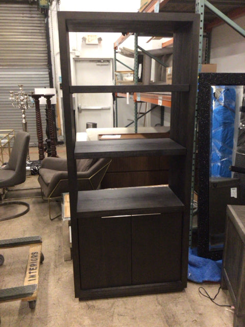 City Furniture Madden Dark Tone Bookcase